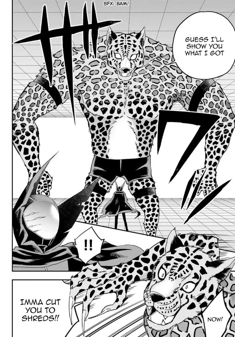 Jitsu Wa Ore, Saikyou Deshita? Chapter 77 - Page 18 in English