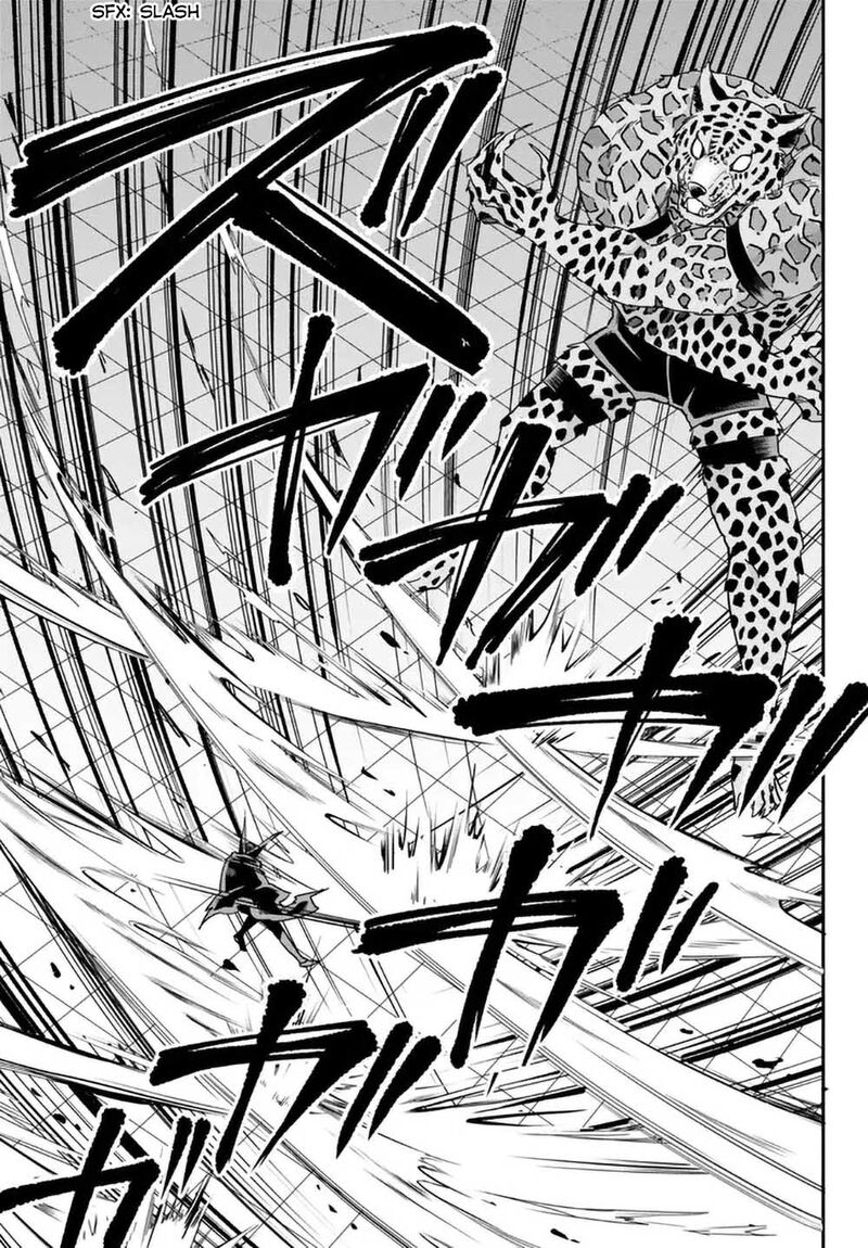 Jitsu Wa Ore, Saikyou Deshita? Chapter 77 - Page 19 in English