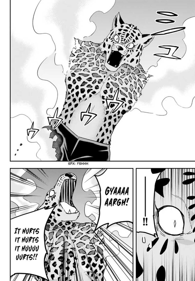 Jitsu Wa Ore, Saikyou Deshita? Chapter 77 - Page 25 in English