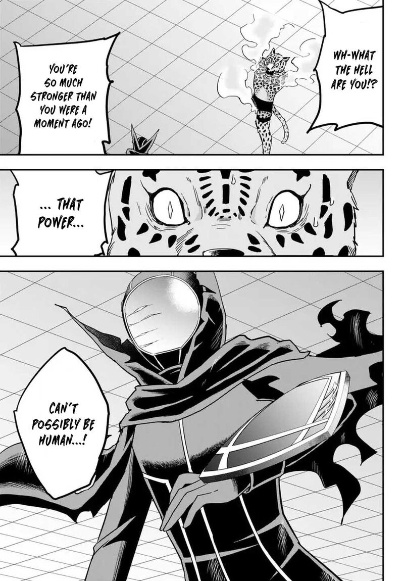 Jitsu Wa Ore, Saikyou Deshita? Chapter 77 - Page 26 in English