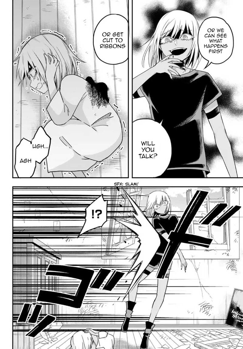 Jitsu Wa Ore, Saikyou Deshita? Chapter 77 - Page 8 in English
