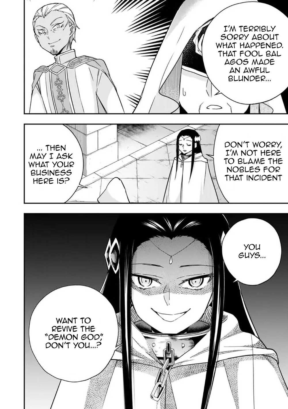 Jitsu Wa Ore, Saikyou Deshita? Chapter 86 - Page 6 in English