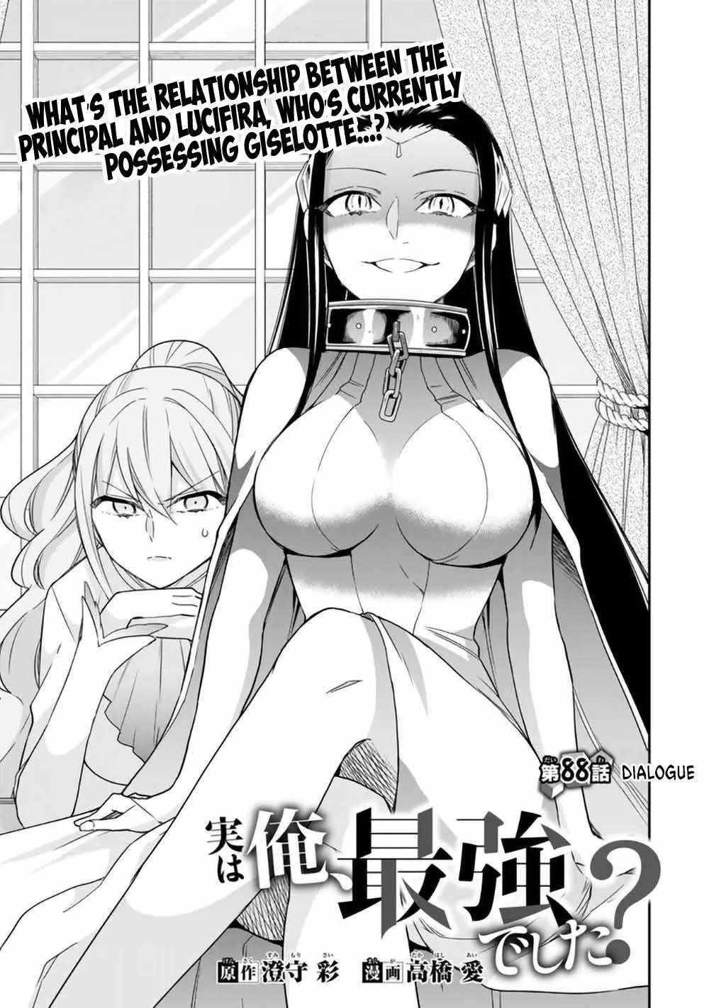 Jitsu Wa Ore, Saikyou Deshita? Chapter 88 - Page 3 in English