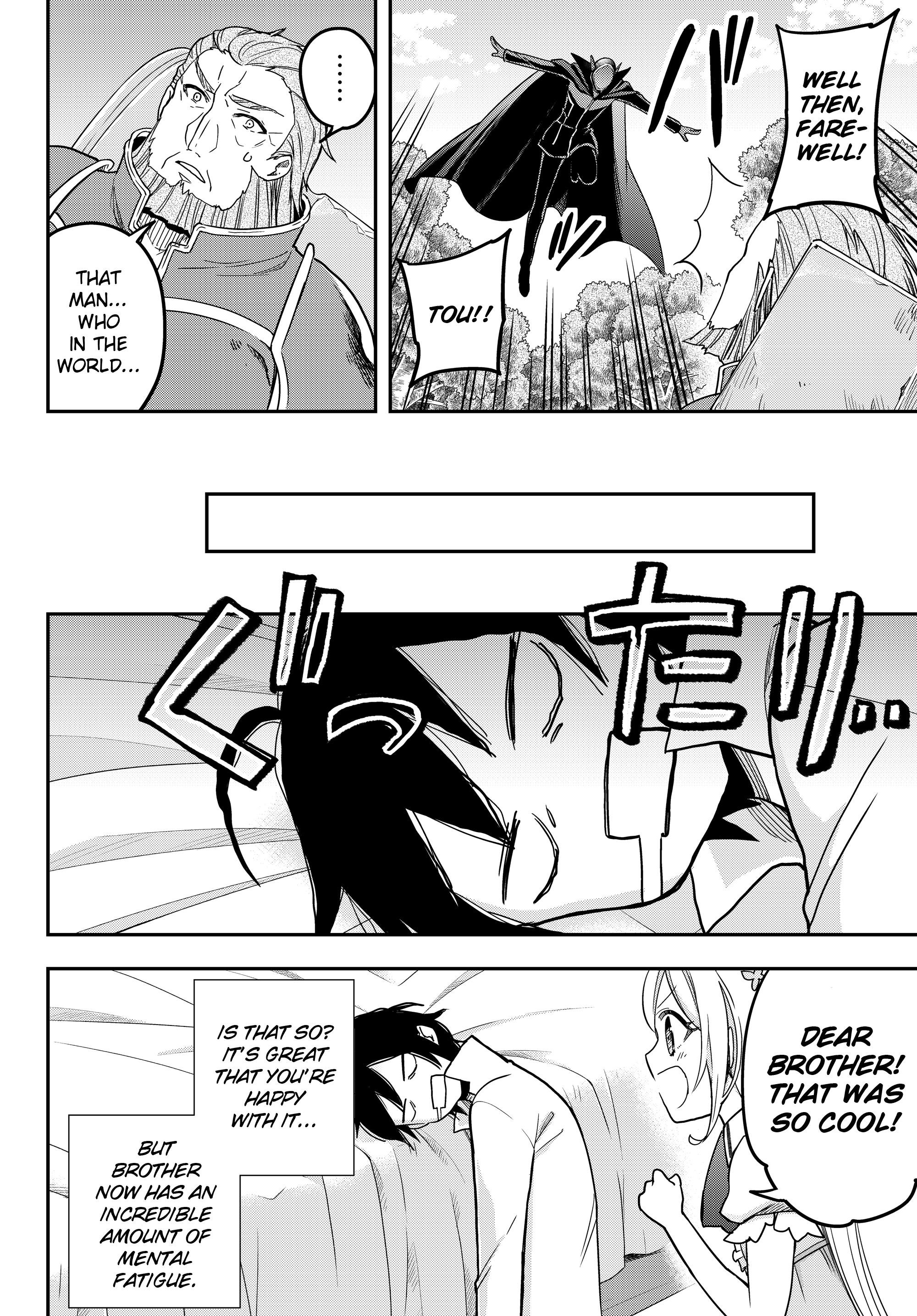 Jitsu Wa Ore, Saikyou Deshita? Chapter 9 - Page 18 in English