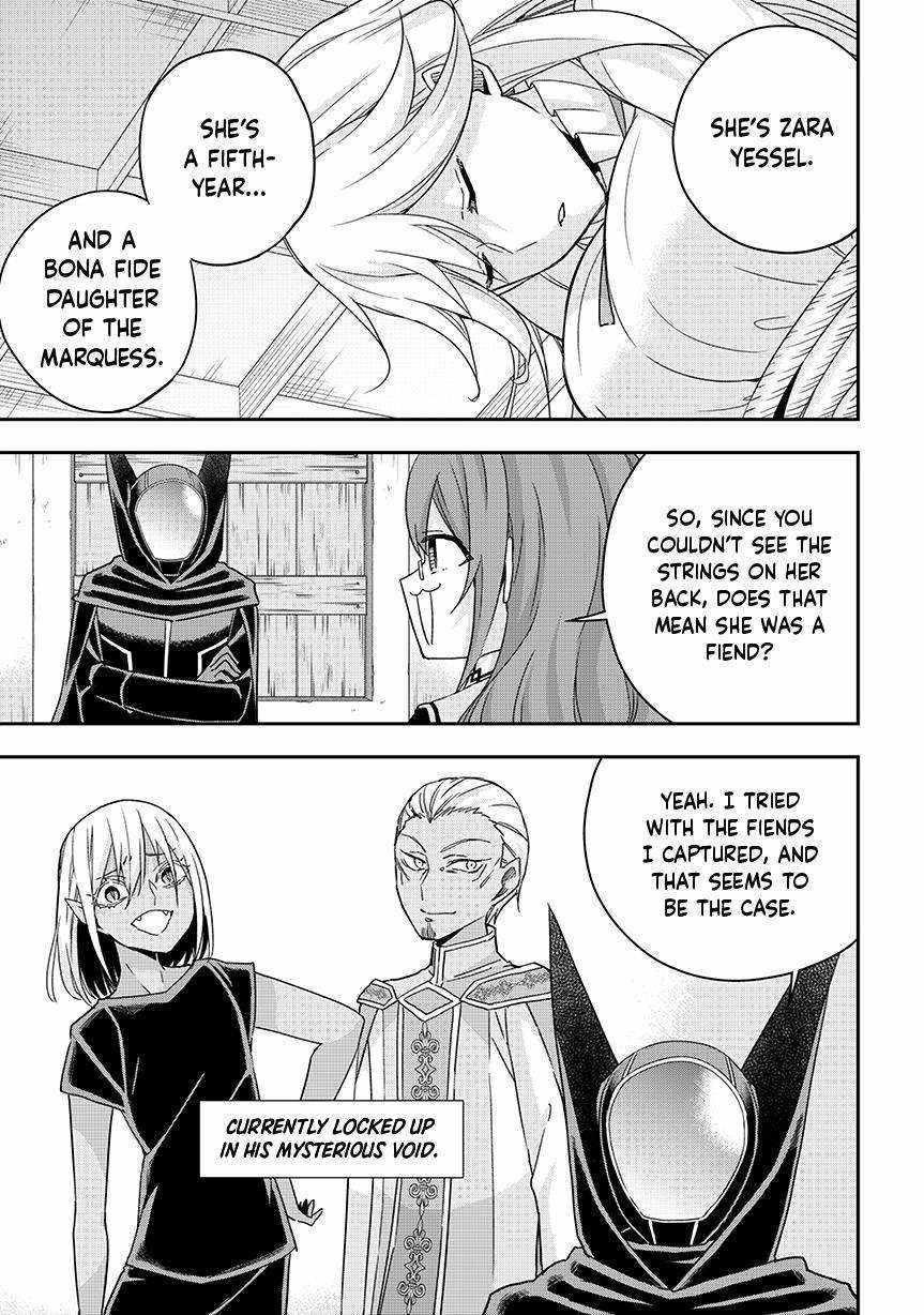 Jitsu Wa Ore, Saikyou Deshita? Chapter 90 - Page 3 in English