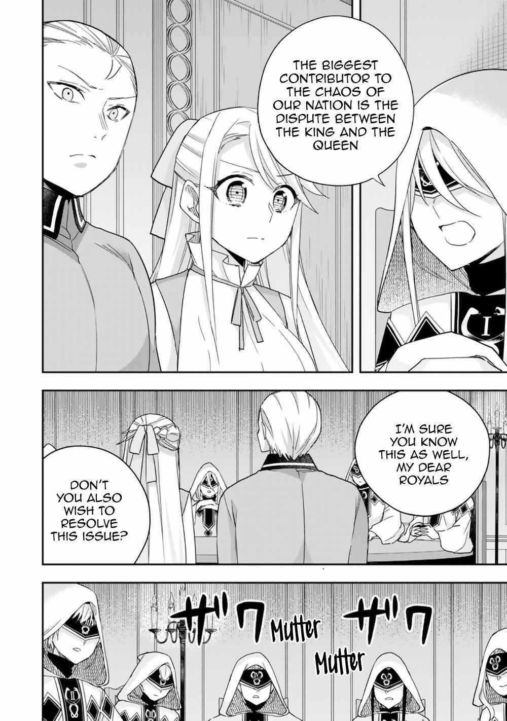 Jitsu Wa Ore, Saikyou Deshita? Chapter 95 - Page 8 in English