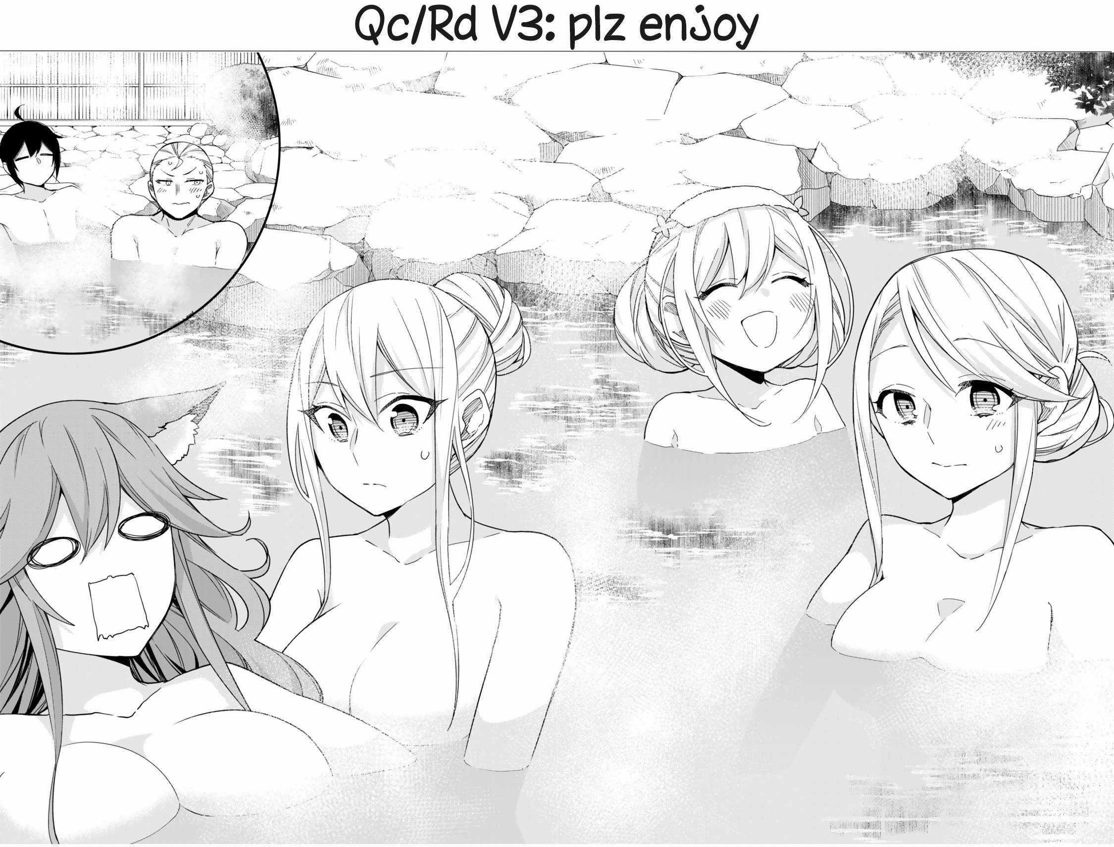 Jitsu Wa Ore, Saikyou Deshita? Chapter 98 - Page 23 in English