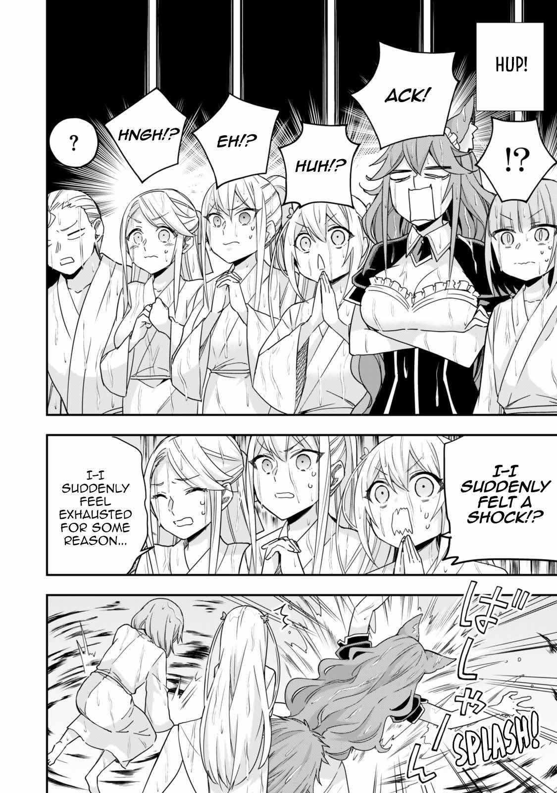 Jitsu Wa Ore, Saikyou Deshita? Chapter 98 - Page 6 in English