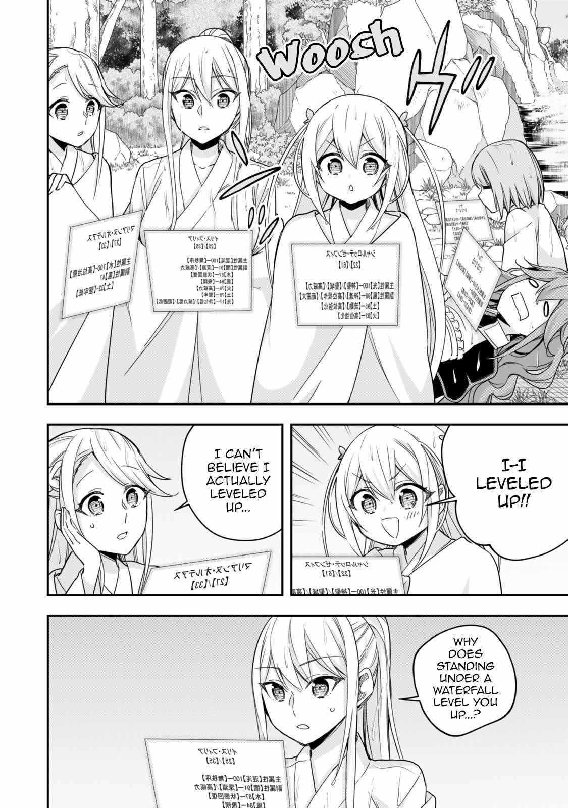 Jitsu Wa Ore, Saikyou Deshita? Chapter 98 - Page 8 in English