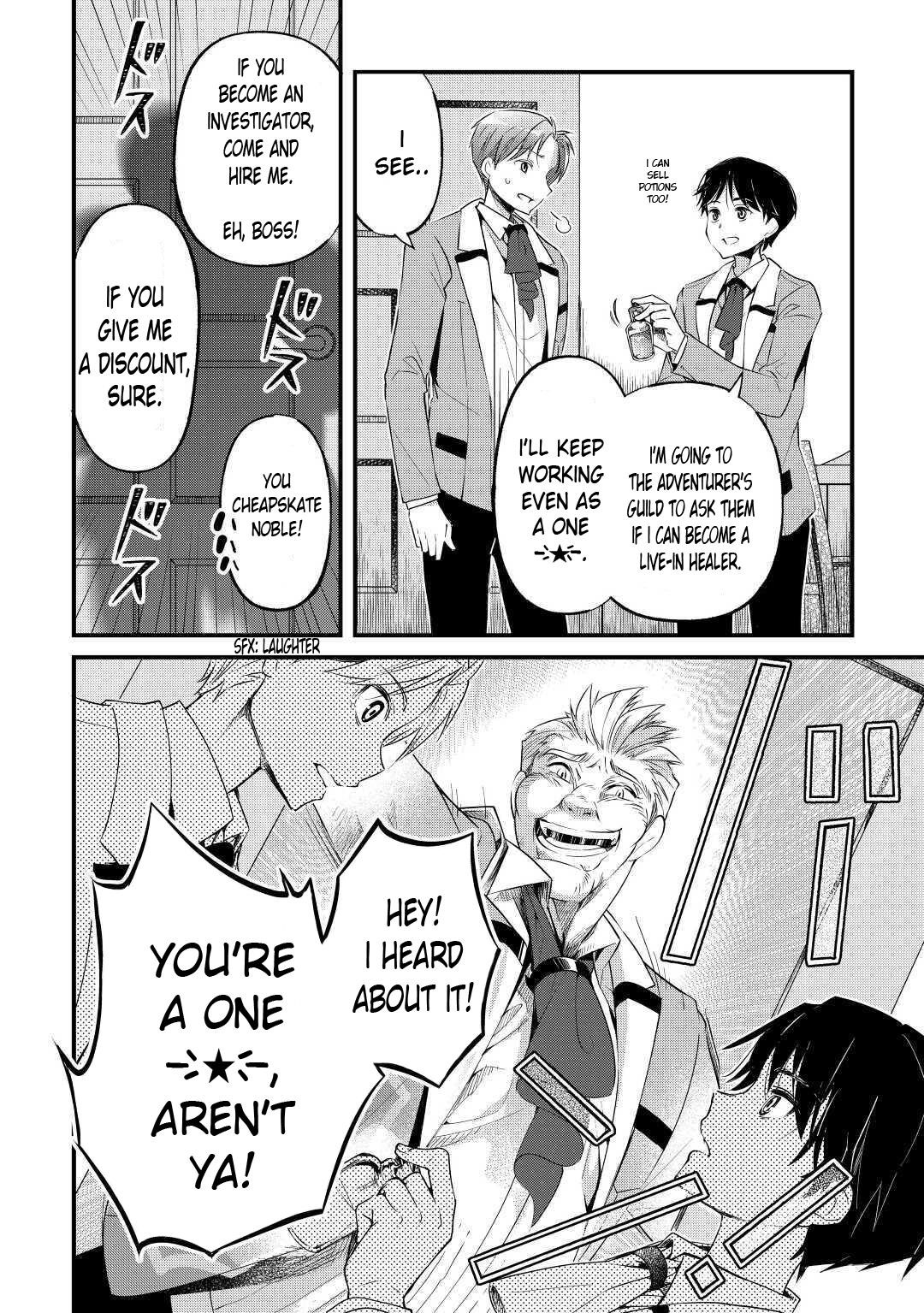 Ochikobore “1” Mahou Tsukai wa, Kyou mo Muishiki ni Cheat wo Tsukau Chapter 1 - Page 22 in English