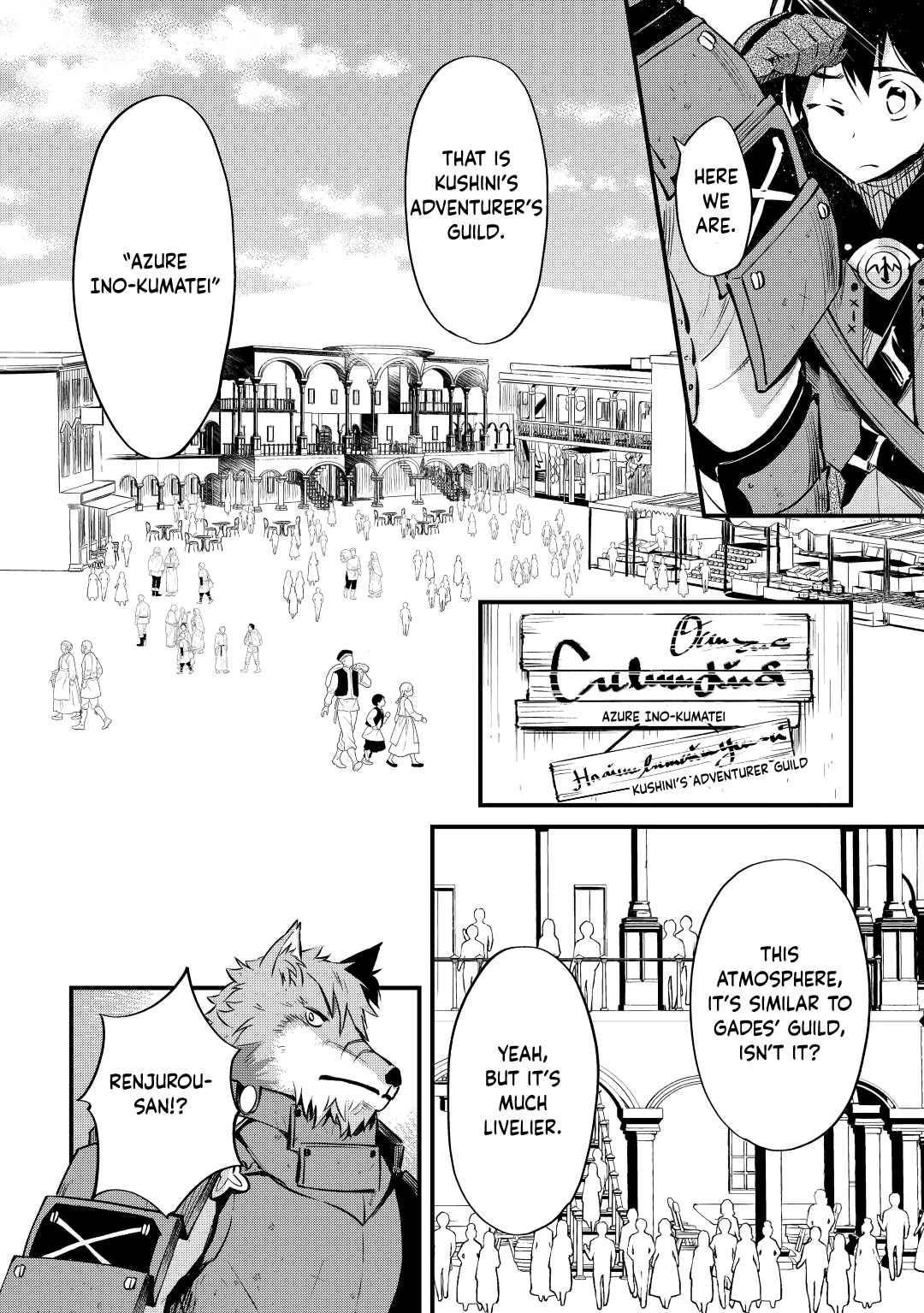 Ochikobore “1” Mahou Tsukai wa, Kyou mo Muishiki ni Cheat wo Tsukau Chapter 11 - Page 6 in English