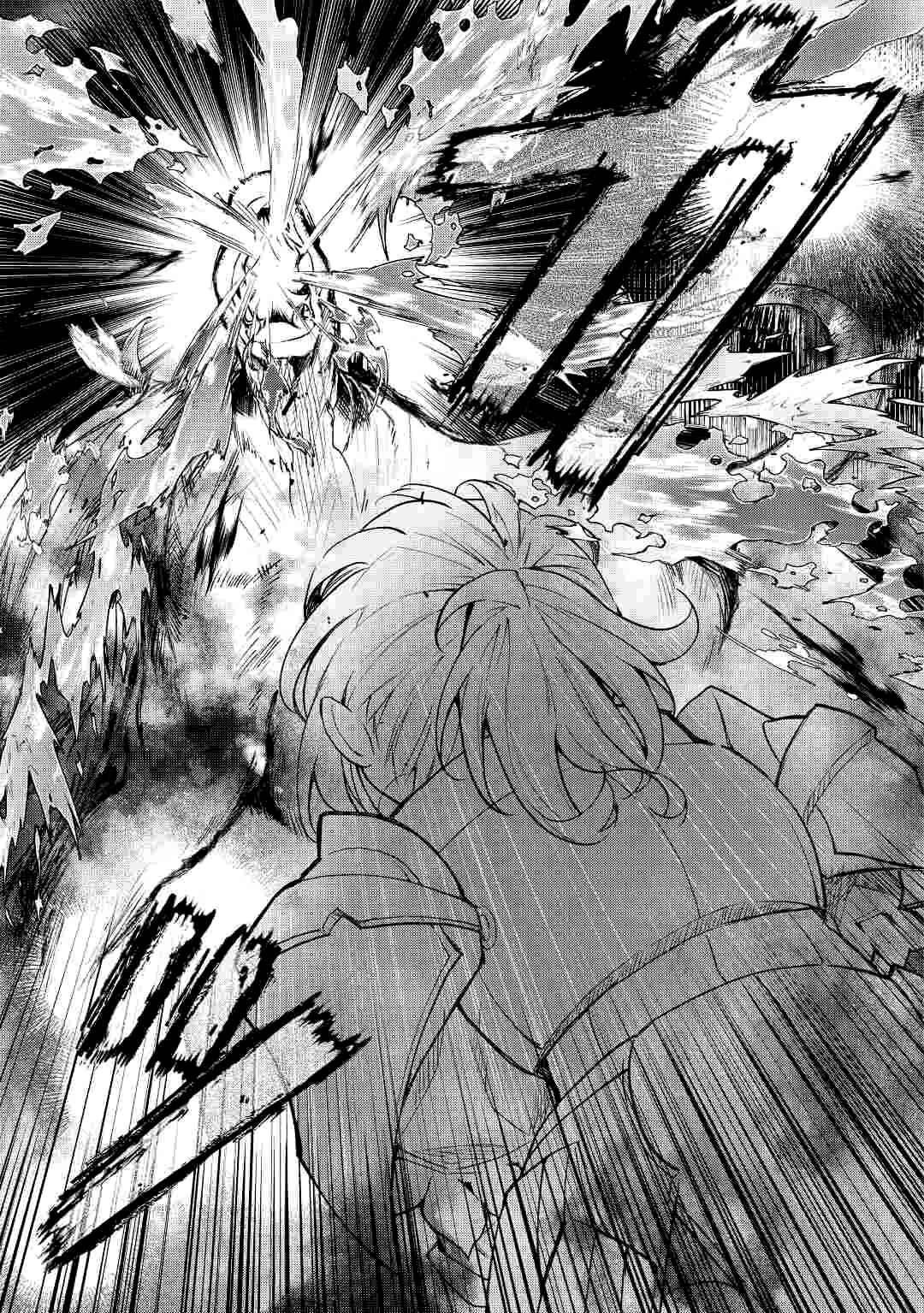 Ochikobore “1” Mahou Tsukai wa, Kyou mo Muishiki ni Cheat wo Tsukau Chapter 13 - Page 19 in English