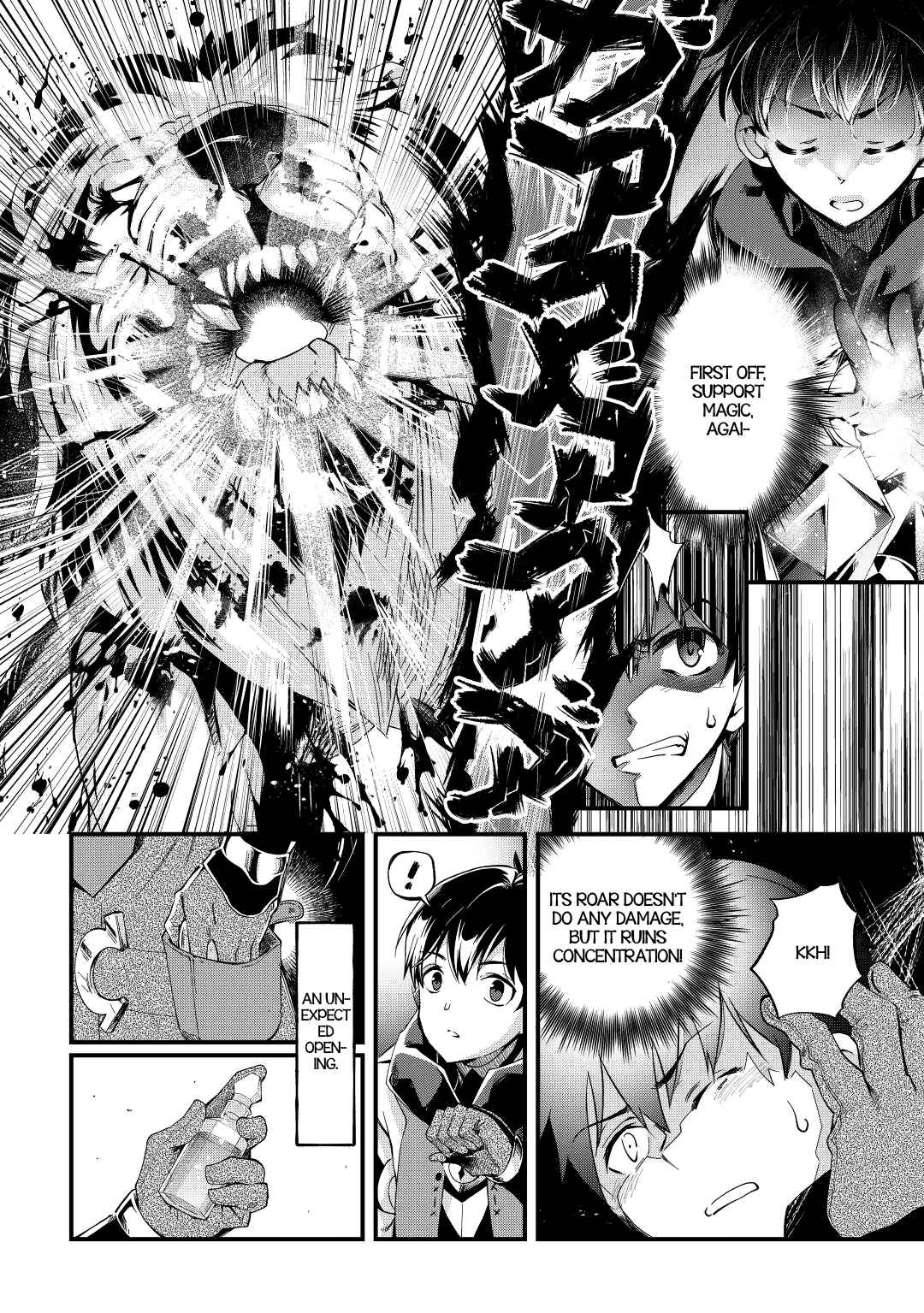 Ochikobore “1” Mahou Tsukai wa, Kyou mo Muishiki ni Cheat wo Tsukau Chapter 14 - Page 6 in English