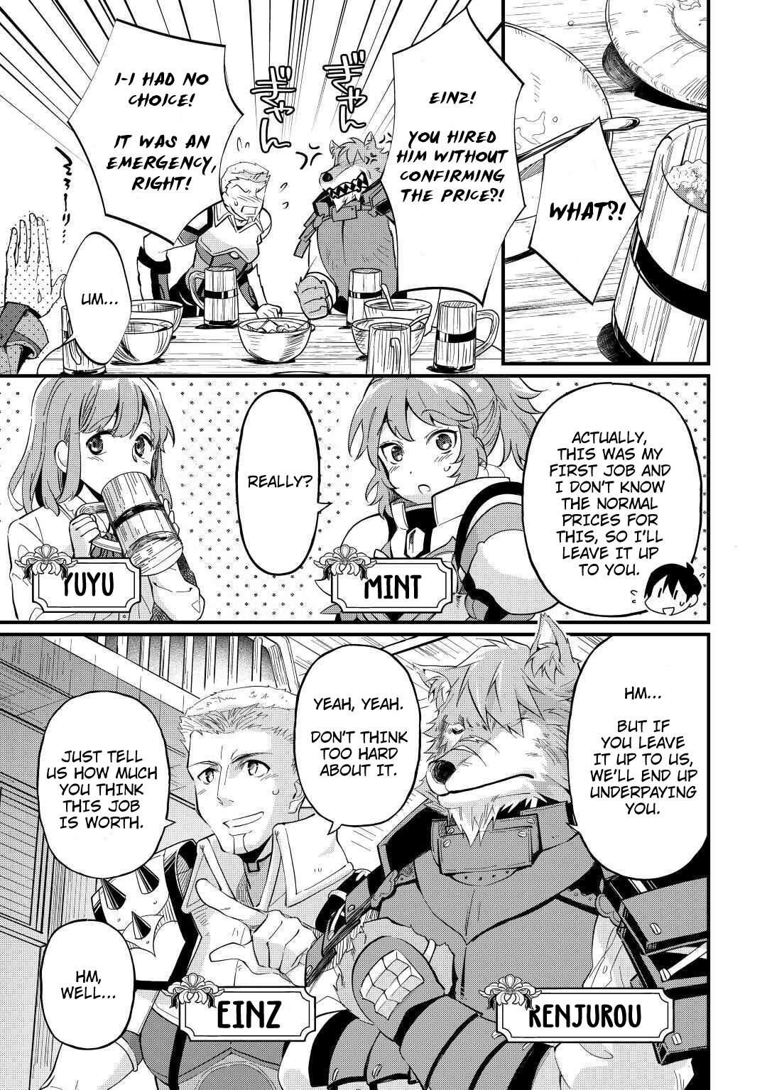 Ochikobore “1” Mahou Tsukai wa, Kyou mo Muishiki ni Cheat wo Tsukau Chapter 2 - Page 17 in English