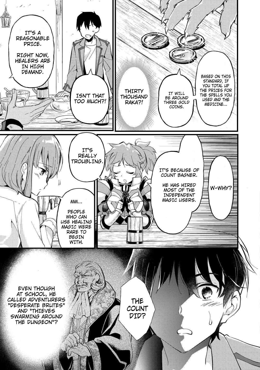 Ochikobore “1” Mahou Tsukai wa, Kyou mo Muishiki ni Cheat wo Tsukau Chapter 2 - Page 19 in English