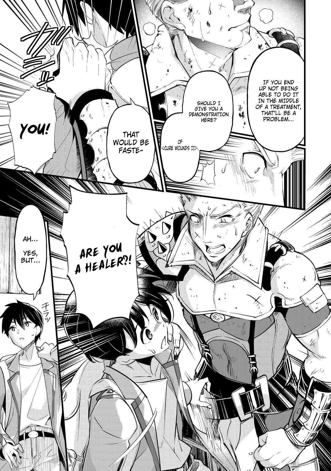 Ochikobore “1” Mahou Tsukai wa, Kyou mo Muishiki ni Cheat wo Tsukau Chapter 2 - Page 9 in English