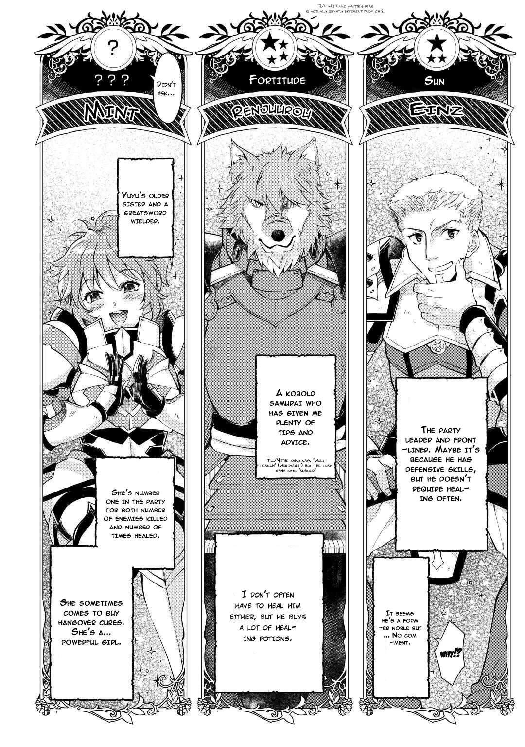 Ochikobore “1” Mahou Tsukai wa, Kyou mo Muishiki ni Cheat wo Tsukau Chapter 3 - Page 12 in English