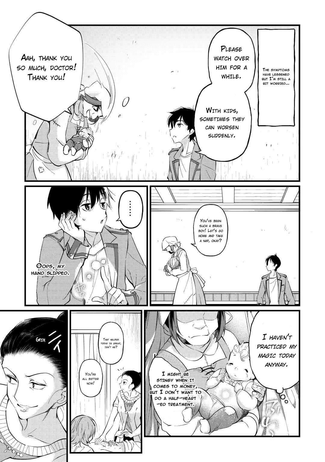 Ochikobore “1” Mahou Tsukai wa, Kyou mo Muishiki ni Cheat wo Tsukau Chapter 3 - Page 21 in English