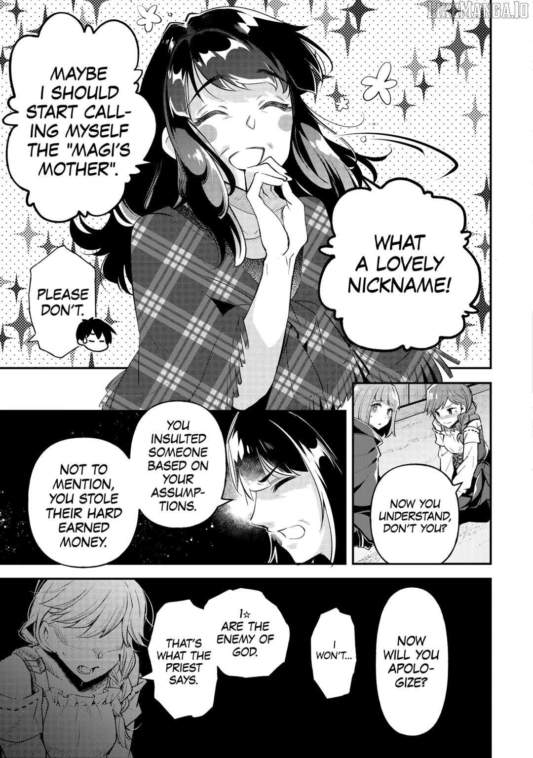 Ochikobore “1” Mahou Tsukai wa, Kyou mo Muishiki ni Cheat wo Tsukau Chapter 33 - Page 17 in English