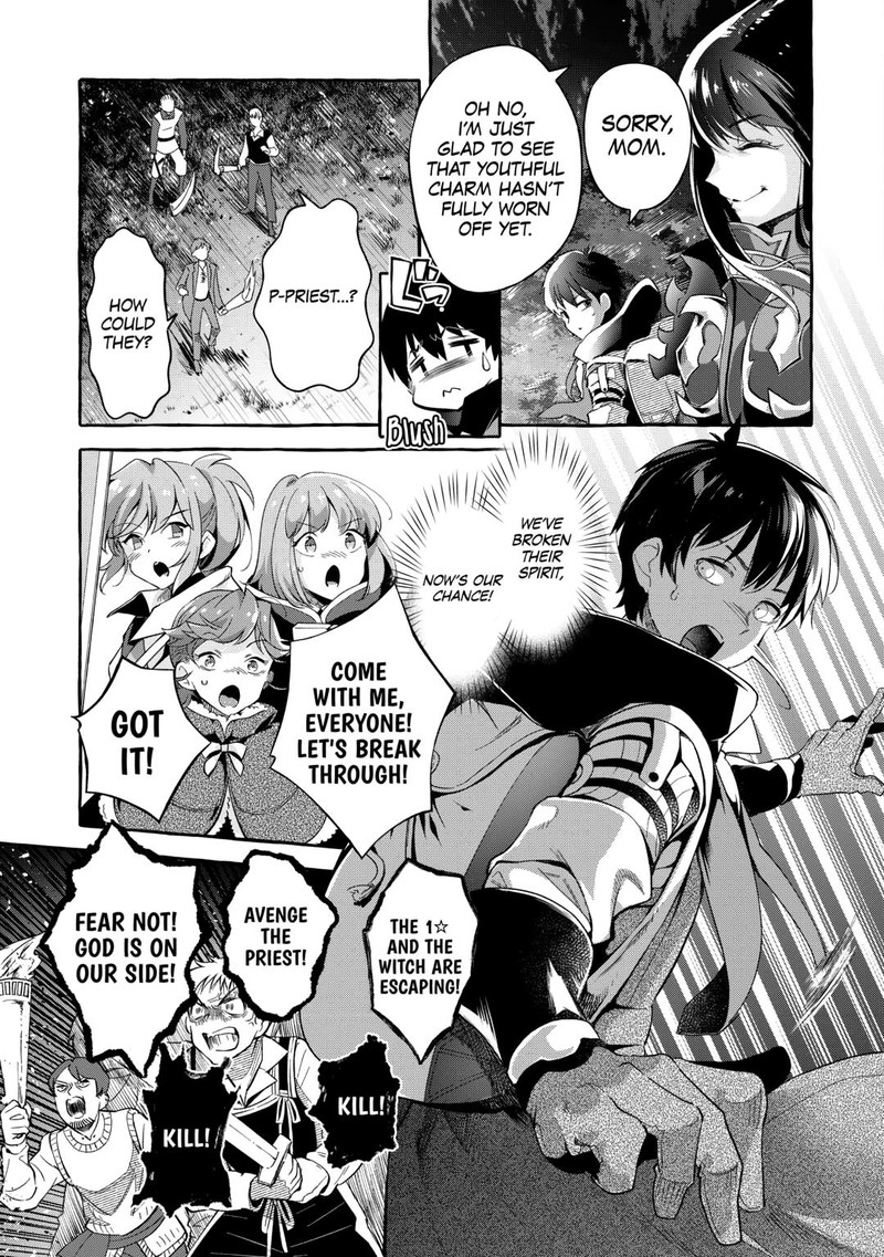 Ochikobore “1” Mahou Tsukai wa, Kyou mo Muishiki ni Cheat wo Tsukau Chapter 37 - Page 15 in English