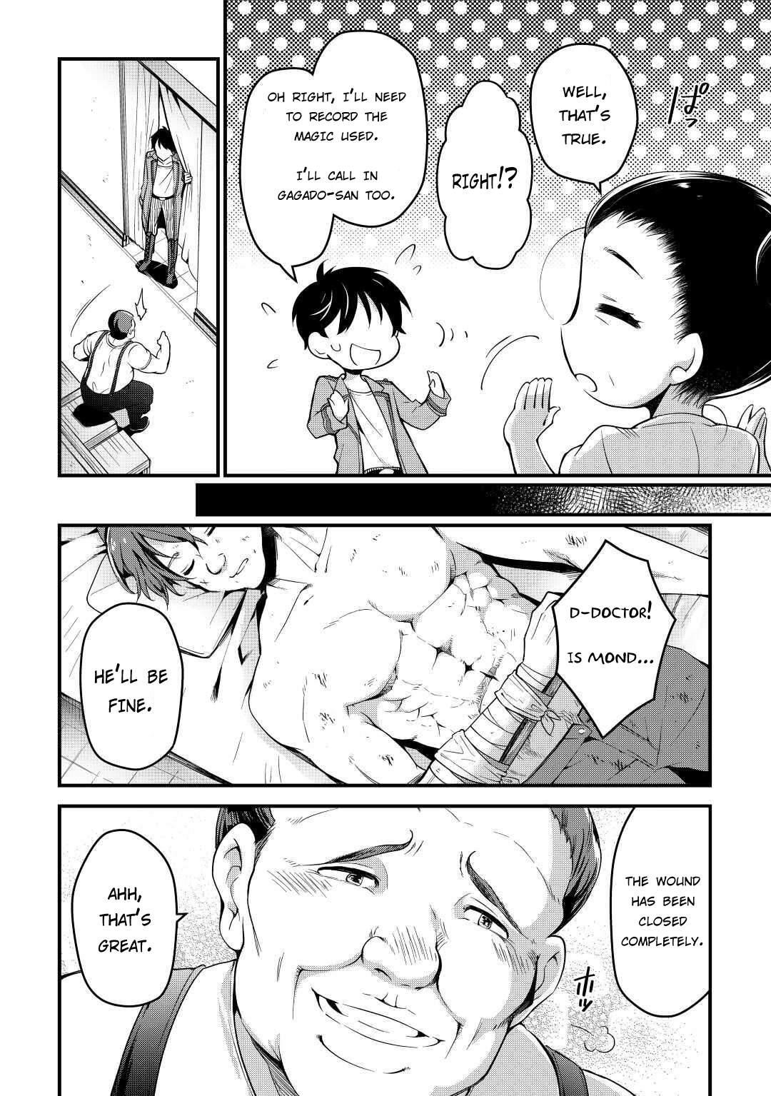 Ochikobore “1” Mahou Tsukai wa, Kyou mo Muishiki ni Cheat wo Tsukau Chapter 4 - Page 8 in English