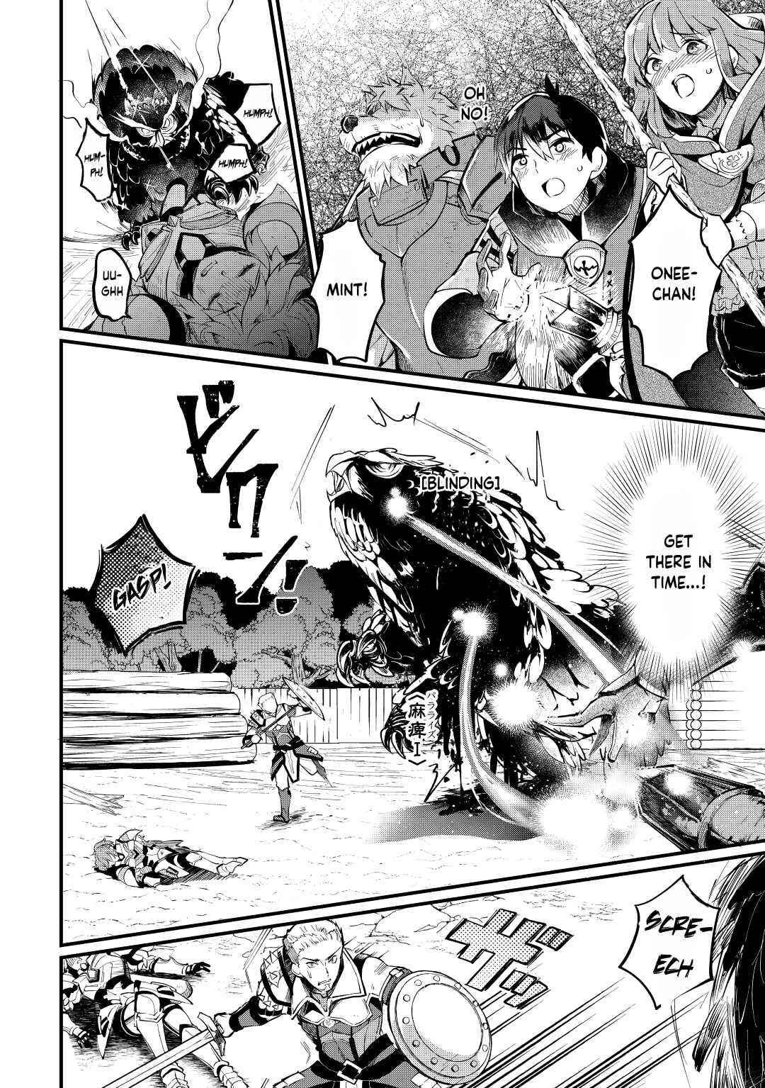 Ochikobore “1” Mahou Tsukai wa, Kyou mo Muishiki ni Cheat wo Tsukau Chapter 6 - Page 22 in English