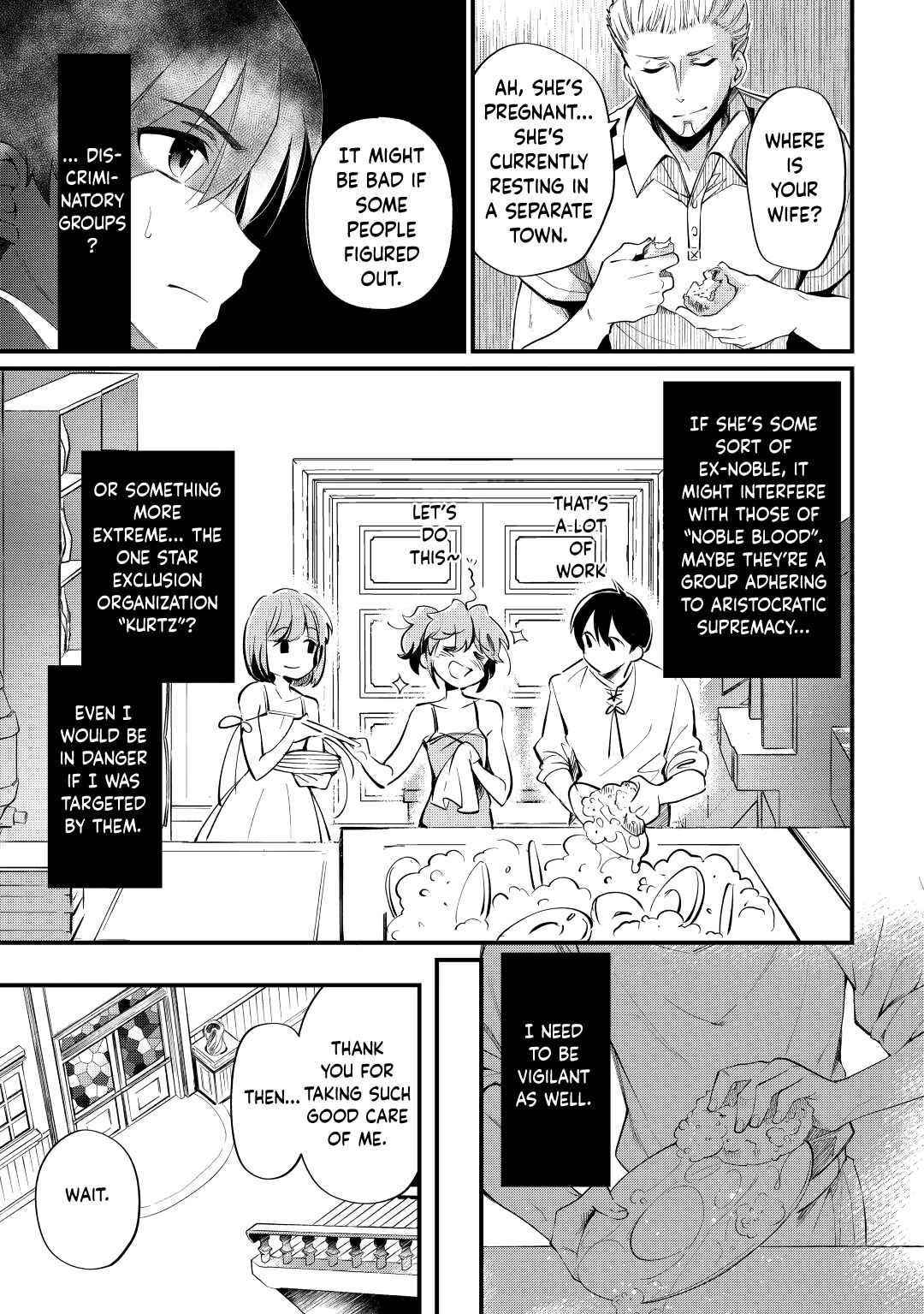 Ochikobore “1” Mahou Tsukai wa, Kyou mo Muishiki ni Cheat wo Tsukau Chapter 8 - Page 9 in English