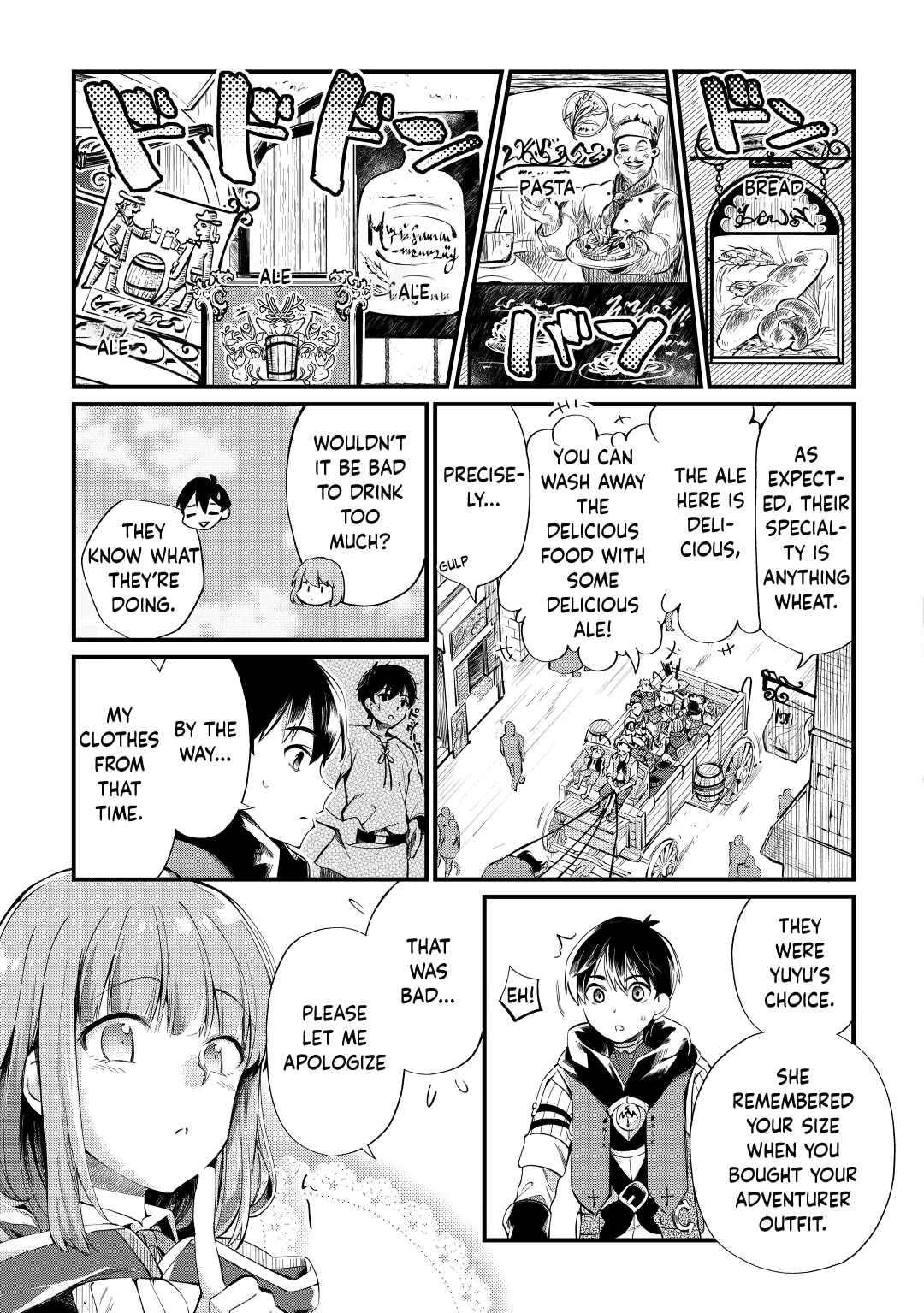 Ochikobore “1” Mahou Tsukai wa, Kyou mo Muishiki ni Cheat wo Tsukau Chapter 9 - Page 15 in English