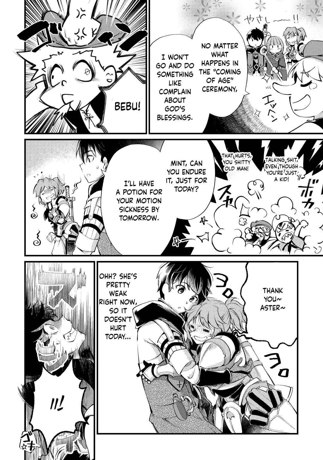 Ochikobore “1” Mahou Tsukai wa, Kyou mo Muishiki ni Cheat wo Tsukau Chapter 9 - Page 18 in English