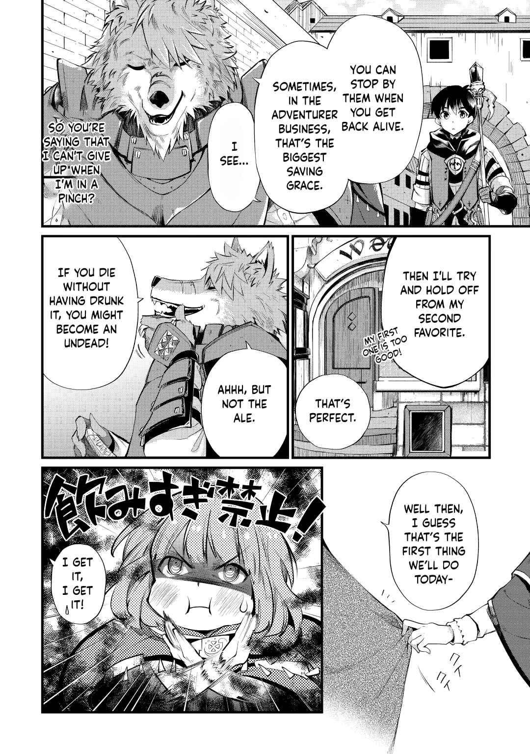 Ochikobore “1” Mahou Tsukai wa, Kyou mo Muishiki ni Cheat wo Tsukau Chapter 9 - Page 20 in English