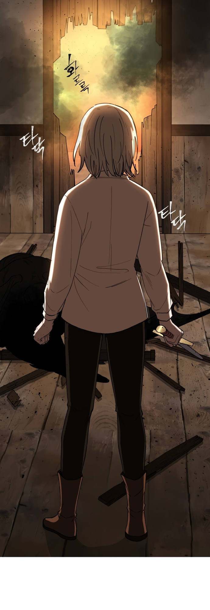 A World Of Gold To You Chapter 1 - Page 101 in English