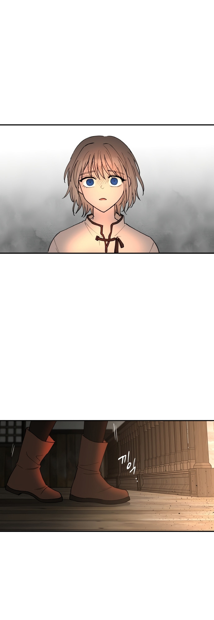 A World Of Gold To You Chapter 1 - Page 102 in English
