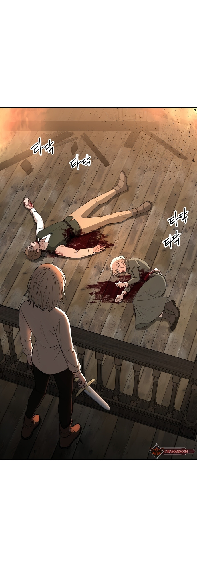 A World Of Gold To You Chapter 1 - Page 103 in English