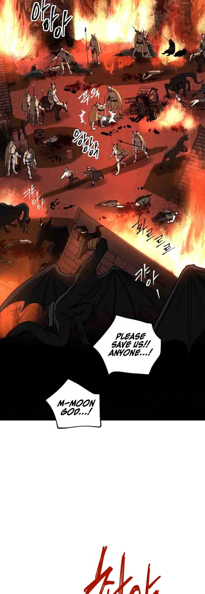 A World Of Gold To You Chapter 1 - Page 109 in English