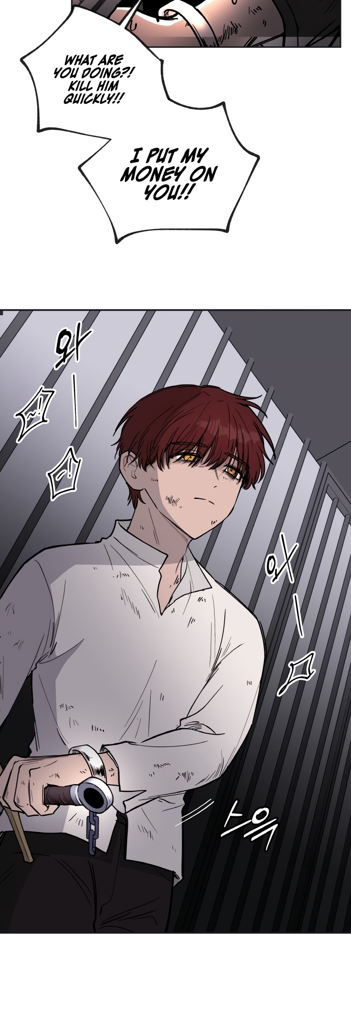 A World Of Gold To You Chapter 1 - Page 11 in English