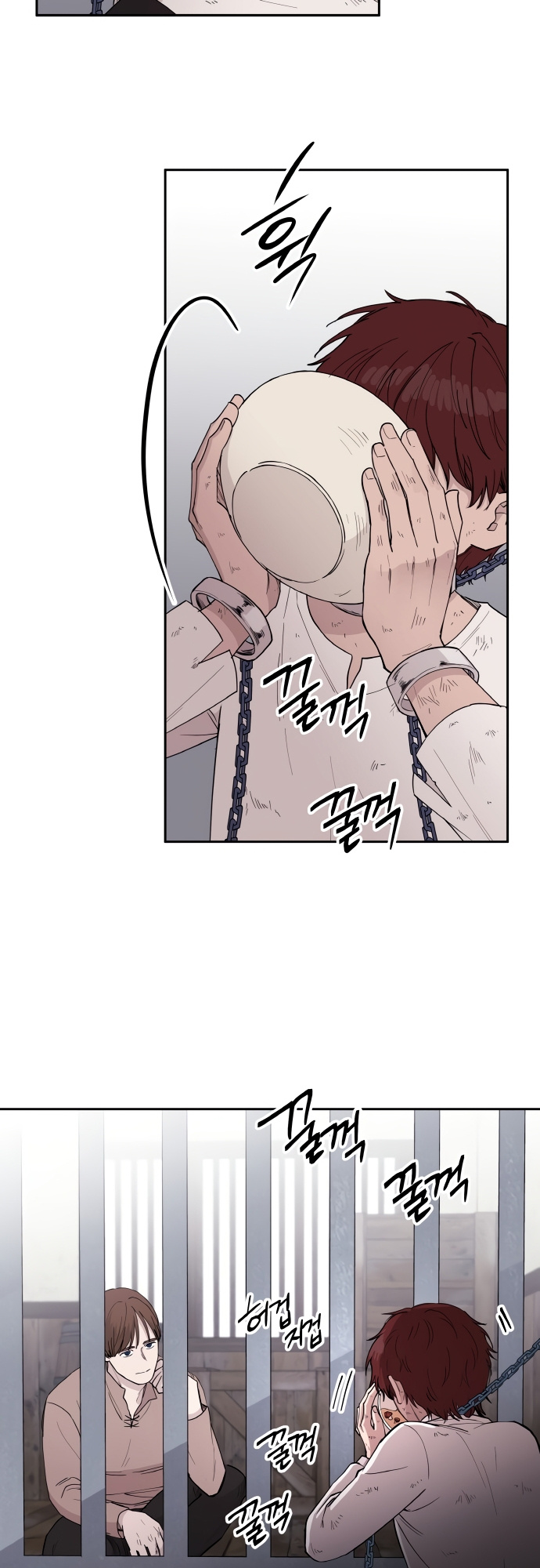 A World Of Gold To You Chapter 1 - Page 21 in English