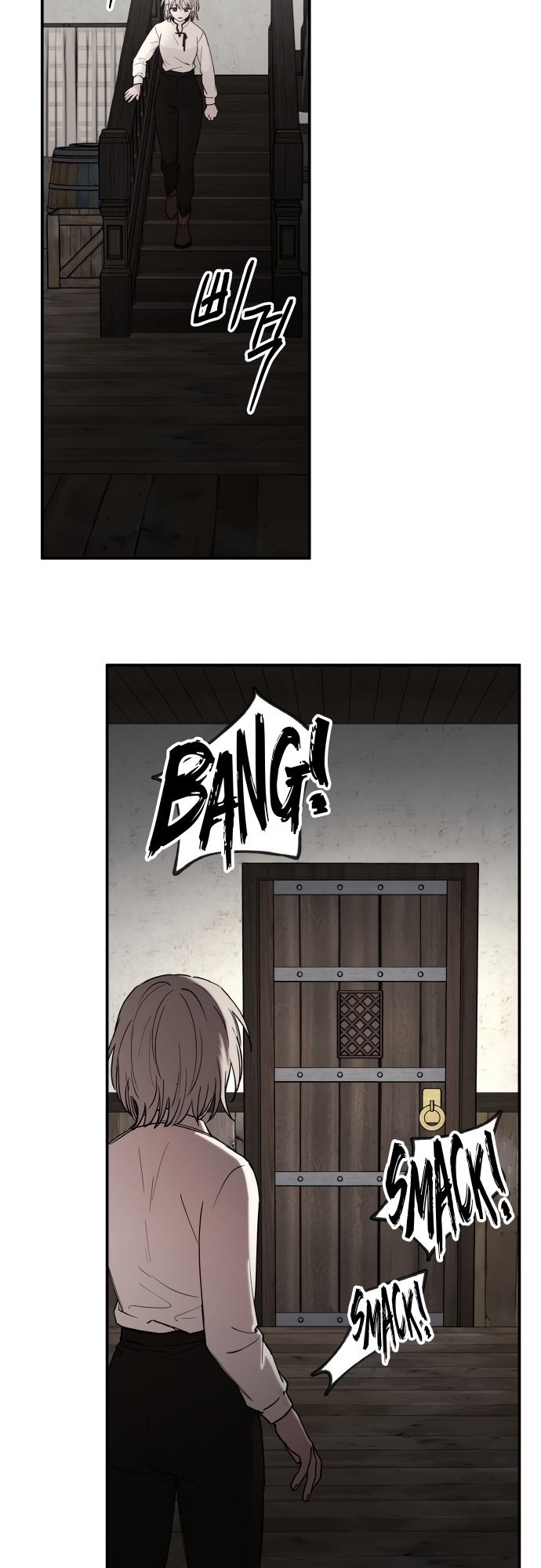 A World Of Gold To You Chapter 1 - Page 61 in English