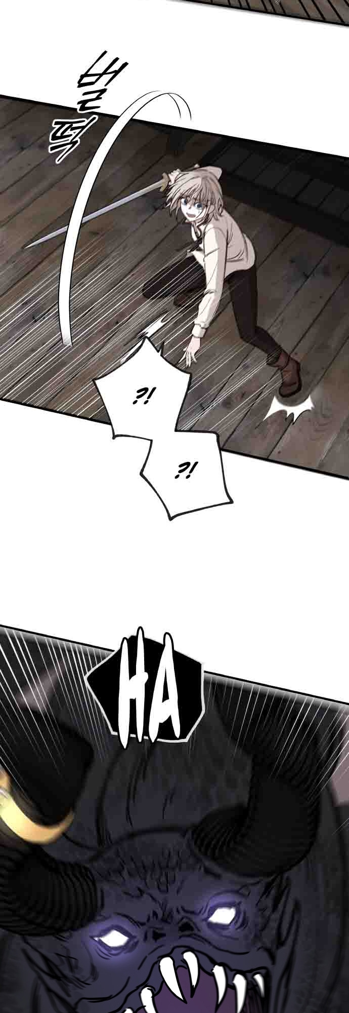 A World Of Gold To You Chapter 1 - Page 89 in English