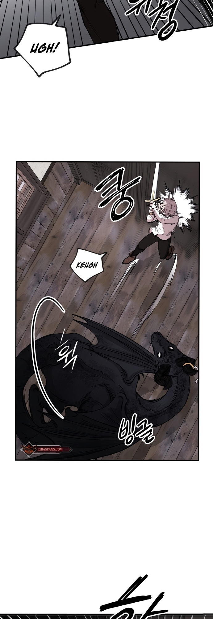 A World Of Gold To You Chapter 1 - Page 93 in English