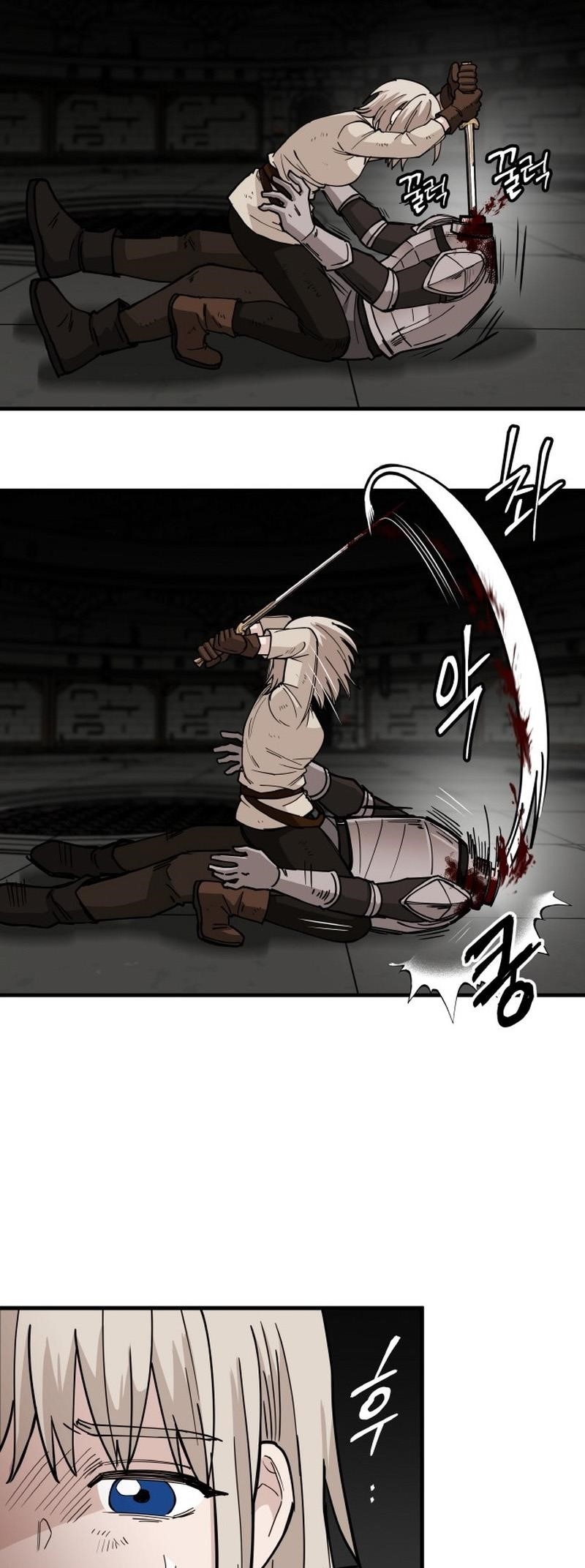 A World Of Gold To You Chapter 11 - Page 16 in English