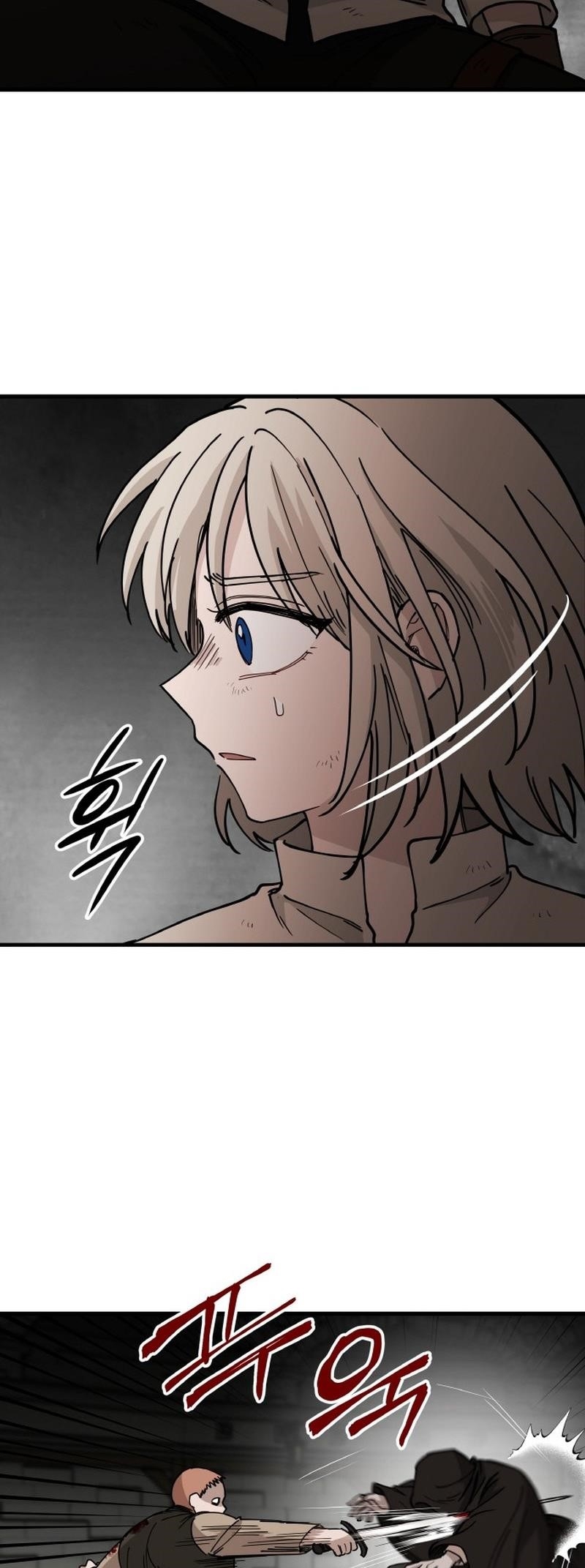 A World Of Gold To You Chapter 11 - Page 21 in English