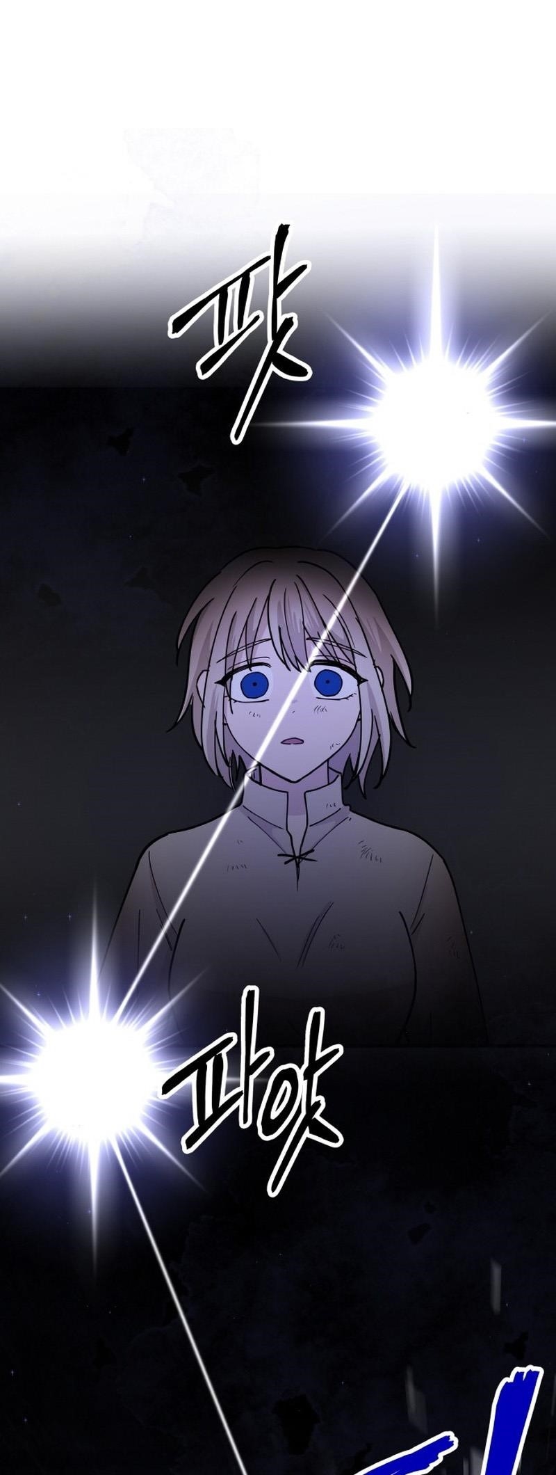 A World Of Gold To You Chapter 11 - Page 24 in English