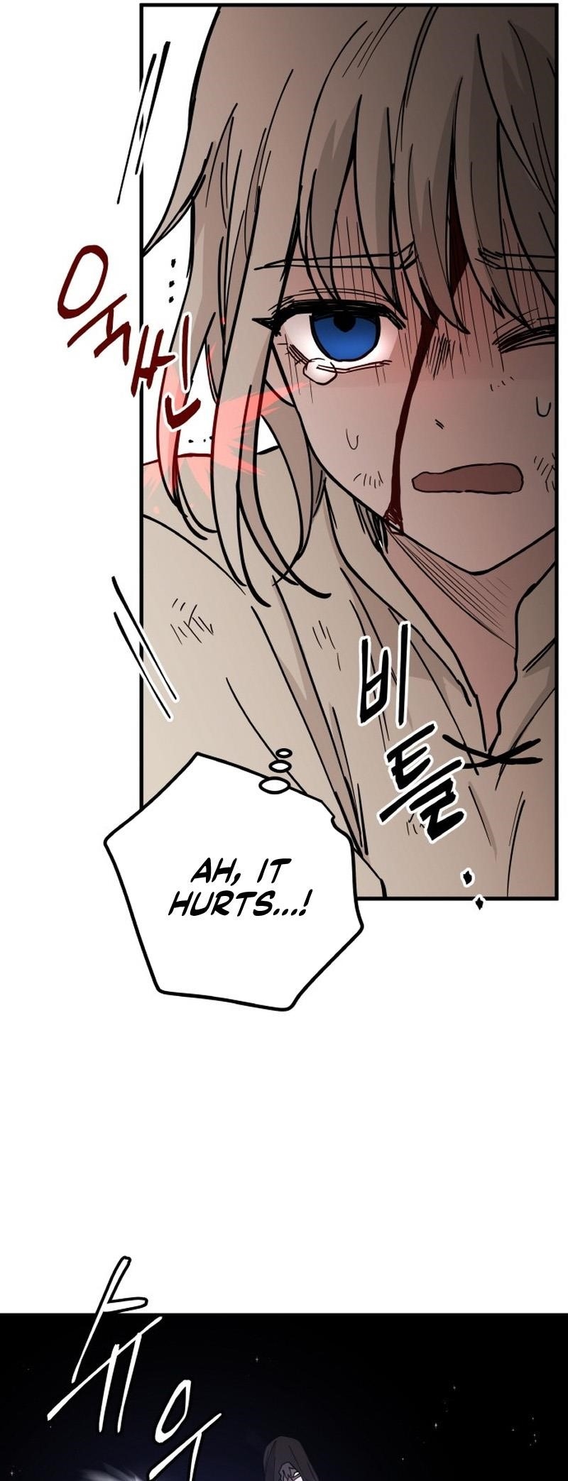 A World Of Gold To You Chapter 11 - Page 37 in English