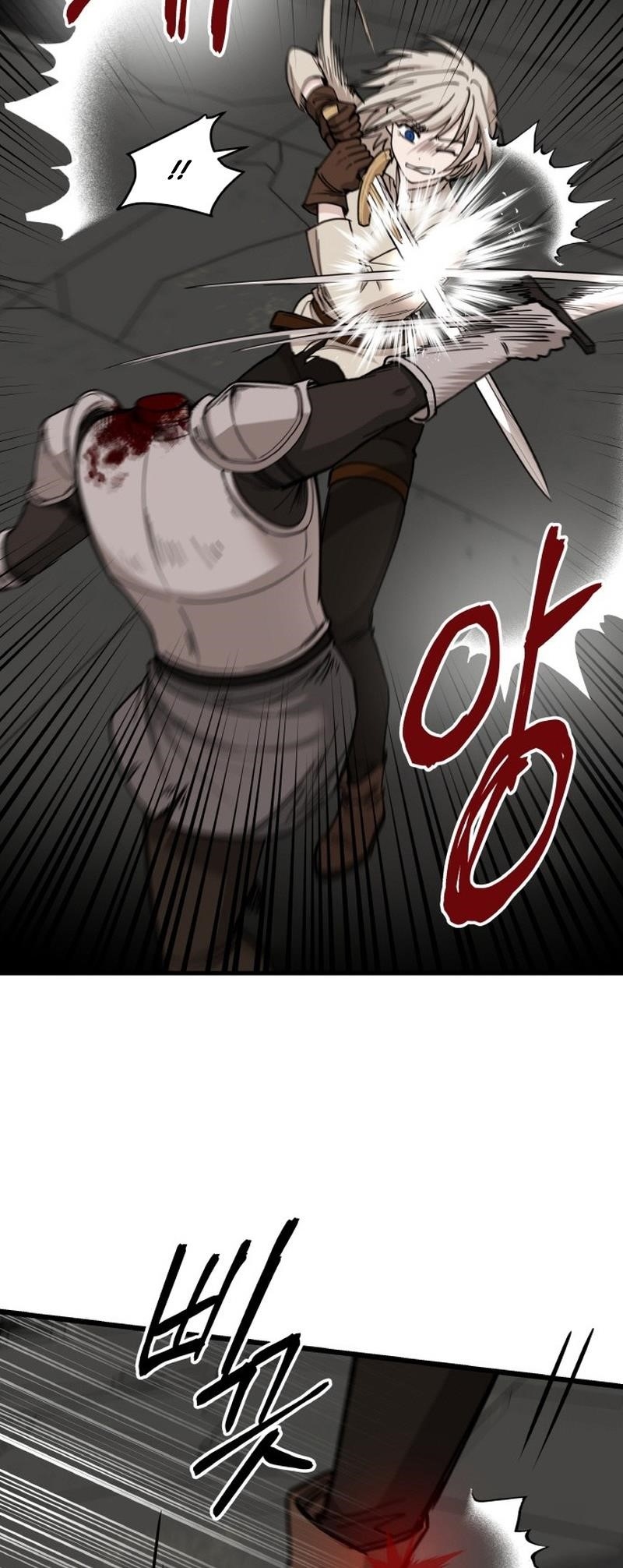 A World Of Gold To You Chapter 11 - Page 5 in English