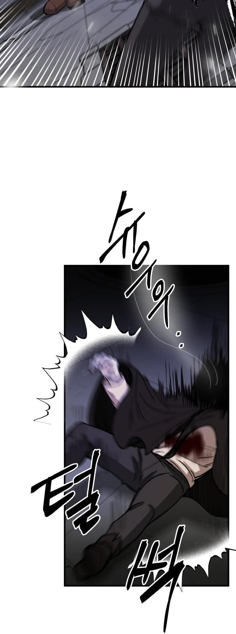 A World Of Gold To You Chapter 11 - Page 53 in English