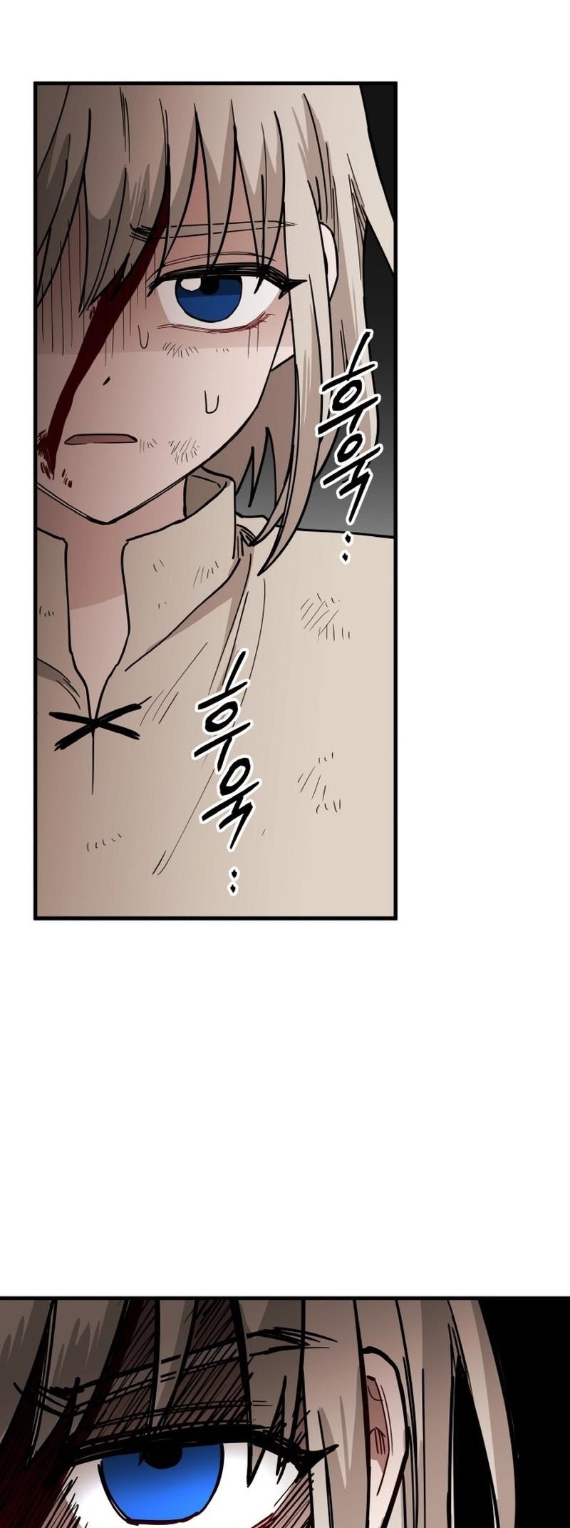 A World Of Gold To You Chapter 11 - Page 54 in English