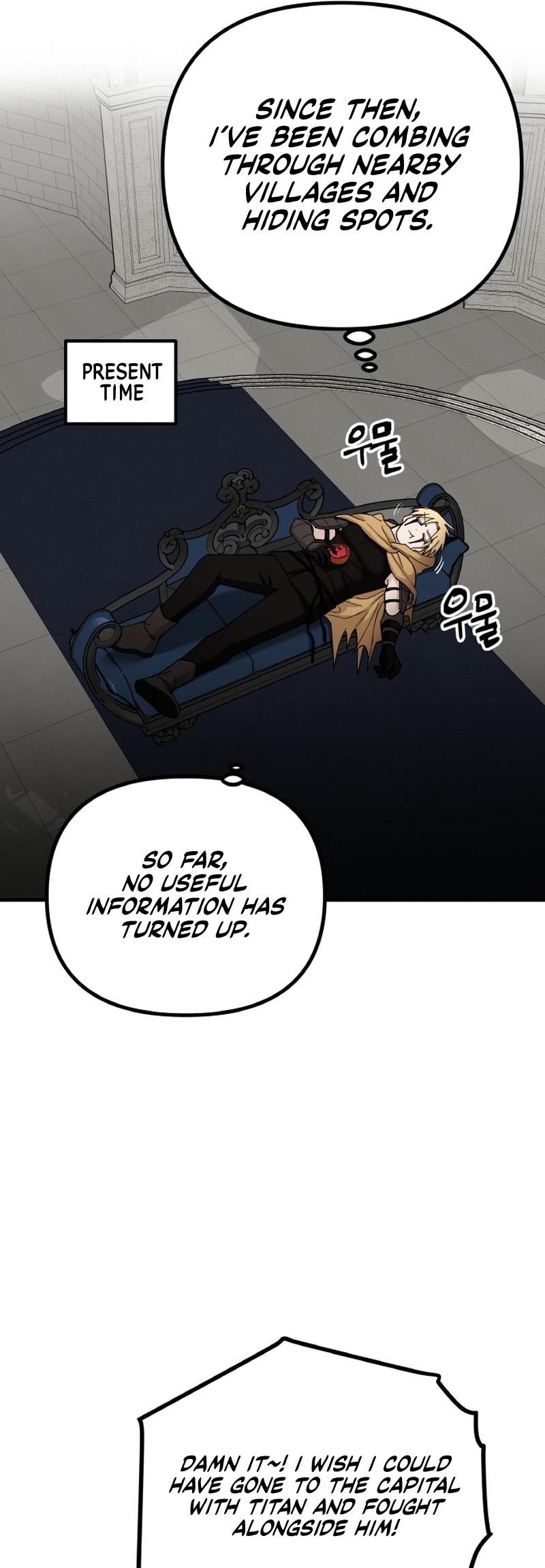 A World Of Gold To You Chapter 12 - Page 58 in English