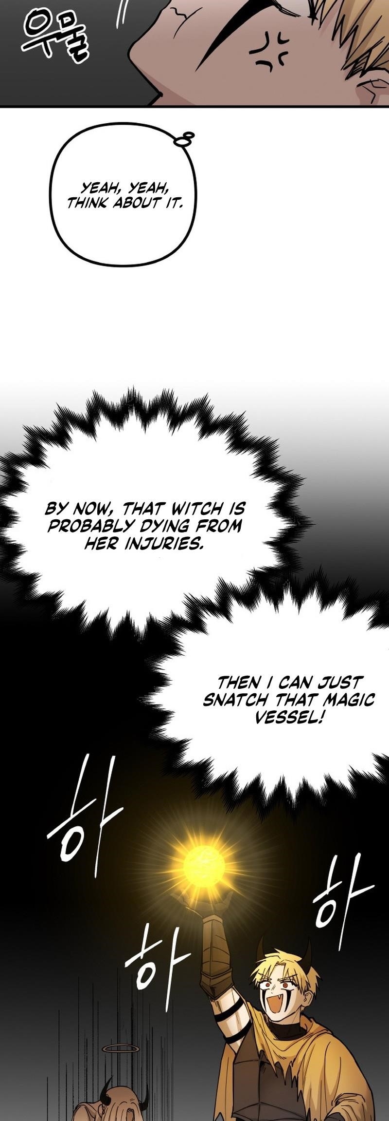 A World Of Gold To You Chapter 12 - Page 60 in English