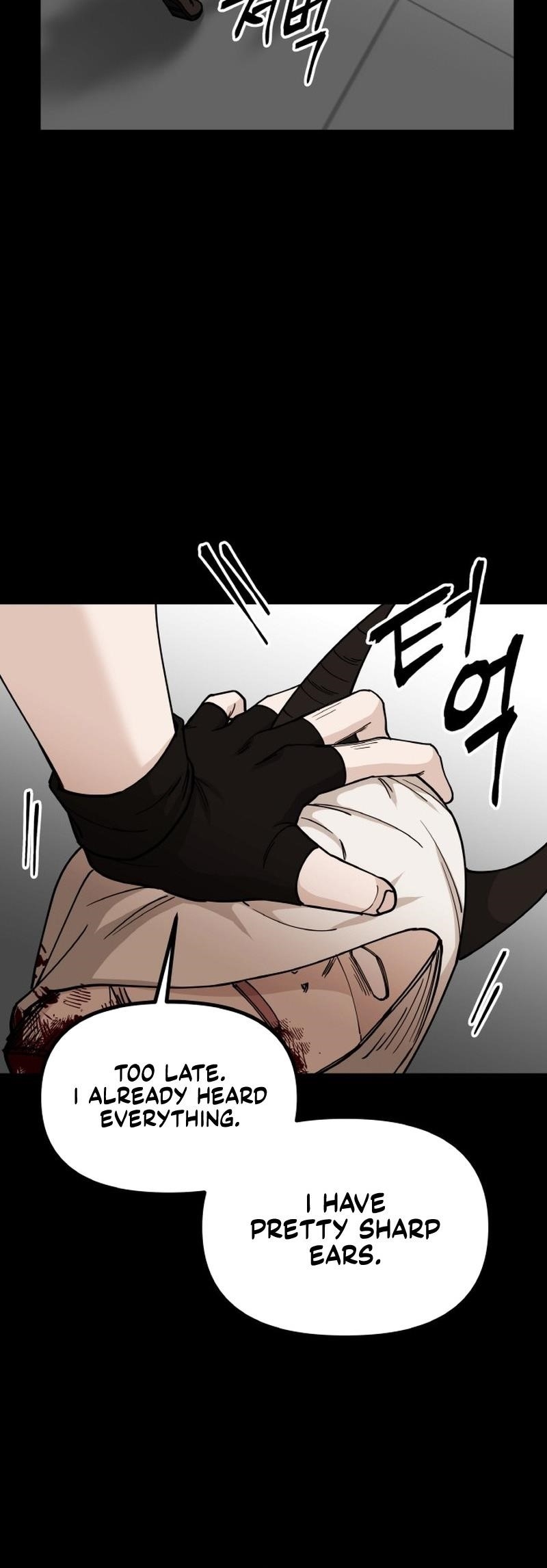 A World Of Gold To You Chapter 12 - Page 7 in English