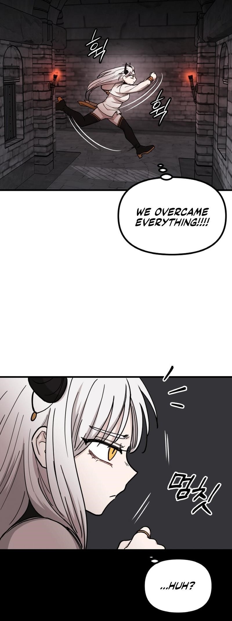 A World Of Gold To You Chapter 12 - Page 71 in English